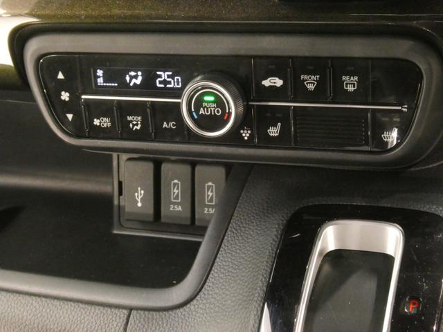 Ｎ－ＢＯＸカスタム Ｇ・Ｌターボホンダセンシング　ワンオーナー　いまコレ＋新品マット付　８インチ純正ナビ　ＥＴＣ　バックカメラ　両側電動スライドドア　アダプティブクルーズコントロール　Ｂｌｕｅｔｏｏｔｈ　パドルシフト　シートヒーター　禁煙車　フルセグ（66枚目）