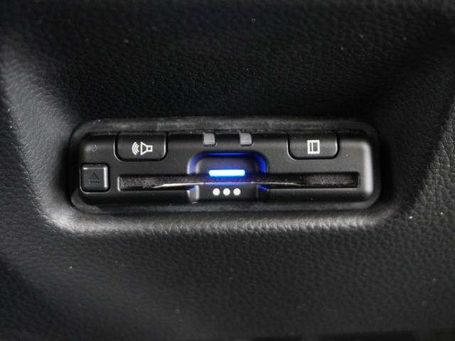 フィット ｅ：ＨＥＶベーシック　２年保証ナビＤレコＲカメＥＴＣクルコンＢＴ　渋滞追従クルーズ　Ｂｌｕｅｔｏｏｔｈ　障害物センサー　オートライト　デイライト　禁煙車　ＤＶＤ再生　衝突軽減ブレーキ　スペアキー有　ＬＥＤヘッドライト（5枚目）