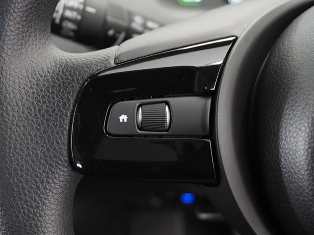 フィット ｅ：ＨＥＶベーシック　２年保証ナビＤレコＲカメＥＴＣクルコンＢＴ　渋滞追従クルーズ　Ｂｌｕｅｔｏｏｔｈ　障害物センサー　オートライト　デイライト　禁煙車　ＤＶＤ再生　衝突軽減ブレーキ　スペアキー有　ＬＥＤヘッドライト（30枚目）