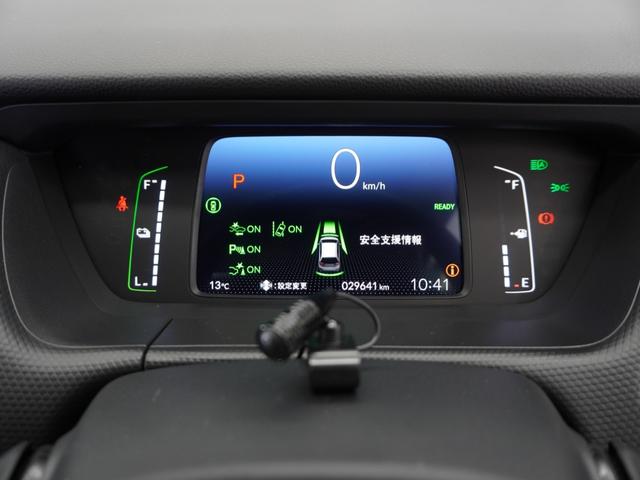 フィット ｅ：ＨＥＶベーシック　２年保証ナビＤレコＲカメＥＴＣクルコンＢＴ　渋滞追従クルーズ　Ｂｌｕｅｔｏｏｔｈ　障害物センサー　オートライト　デイライト　禁煙車　ＤＶＤ再生　衝突軽減ブレーキ　スペアキー有　ＬＥＤヘッドライト（33枚目）