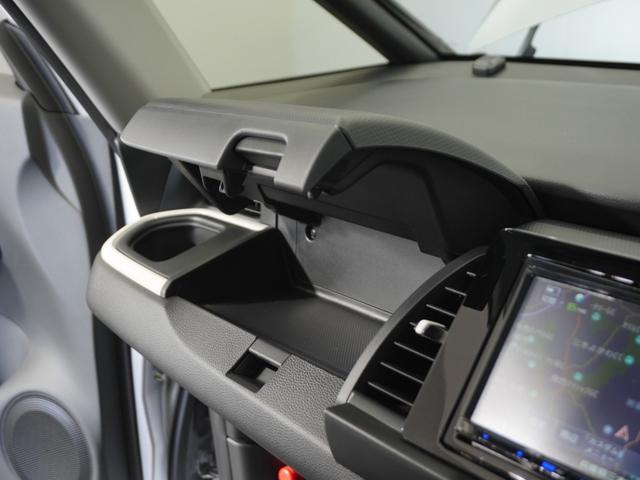 フィット ｅ：ＨＥＶベーシック　２年保証ナビＤレコＲカメＥＴＣクルコンＢＴ　渋滞追従クルーズ　Ｂｌｕｅｔｏｏｔｈ　障害物センサー　オートライト　デイライト　禁煙車　ＤＶＤ再生　衝突軽減ブレーキ　スペアキー有　ＬＥＤヘッドライト（39枚目）