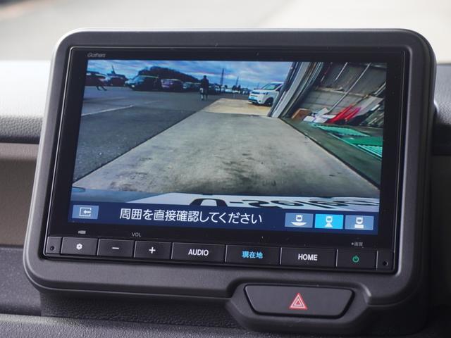 Ｎ－ＢＯＸジョイ ベースグレード　ワンオーナー　８インチナビ　バックカメラ　ドラレコ　ＥＴＣ　渋滞追従機能付アダプティブクルーズ　片側電動スライドドア　シートヒーター　Ｂｌｕｅｔｏｏｔｈ　ＬＥＤヘッドライト　衝突被害軽減ブレーキ（4枚目）