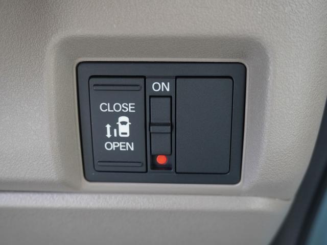 Ｎ－ＢＯＸジョイ ベースグレード　ワンオーナー　８インチナビ　バックカメラ　ドラレコ　ＥＴＣ　渋滞追従機能付アダプティブクルーズ　片側電動スライドドア　シートヒーター　Ｂｌｕｅｔｏｏｔｈ　ＬＥＤヘッドライト　衝突被害軽減ブレーキ（17枚目）