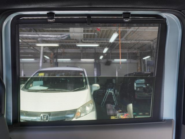 Ｎ－ＢＯＸジョイ ベースグレード　ワンオーナー　８インチナビ　バックカメラ　ドラレコ　ＥＴＣ　渋滞追従機能付アダプティブクルーズ　片側電動スライドドア　シートヒーター　Ｂｌｕｅｔｏｏｔｈ　ＬＥＤヘッドライト　衝突被害軽減ブレーキ（38枚目）