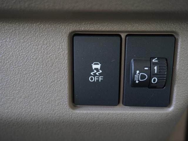 Ｎ－ＢＯＸジョイ ベースグレード　ワンオーナー　８インチナビ　バックカメラ　ドラレコ　ＥＴＣ　渋滞追従機能付アダプティブクルーズ　片側電動スライドドア　シートヒーター　Ｂｌｕｅｔｏｏｔｈ　ＬＥＤヘッドライト　衝突被害軽減ブレーキ（46枚目）