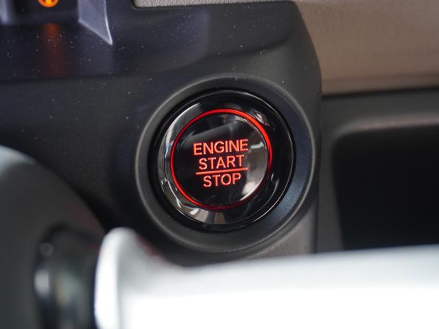 Ｎ－ＢＯＸジョイ ベースグレード　ワンオーナー　８インチナビ　バックカメラ　ドラレコ　ＥＴＣ　渋滞追従機能付アダプティブクルーズ　片側電動スライドドア　シートヒーター　Ｂｌｕｅｔｏｏｔｈ　ＬＥＤヘッドライト　衝突被害軽減ブレーキ（47枚目）