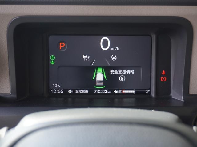 Ｎ－ＢＯＸジョイ ベースグレード　ワンオーナー　８インチナビ　バックカメラ　ドラレコ　ＥＴＣ　渋滞追従機能付アダプティブクルーズ　片側電動スライドドア　シートヒーター　Ｂｌｕｅｔｏｏｔｈ　ＬＥＤヘッドライト　衝突被害軽減ブレーキ（48枚目）