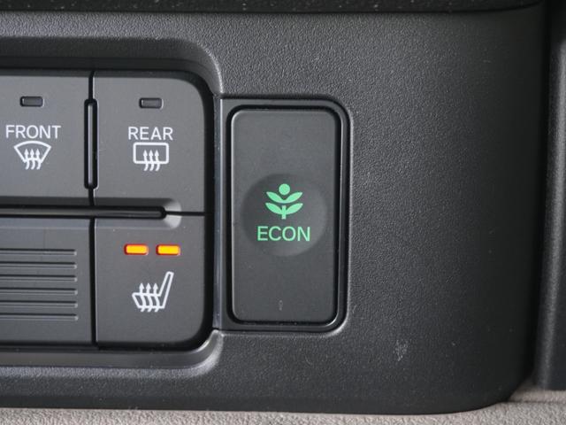 Ｎ－ＢＯＸジョイ ベースグレード　ワンオーナー　８インチナビ　バックカメラ　ドラレコ　ＥＴＣ　渋滞追従機能付アダプティブクルーズ　片側電動スライドドア　シートヒーター　Ｂｌｕｅｔｏｏｔｈ　ＬＥＤヘッドライト　衝突被害軽減ブレーキ（55枚目）