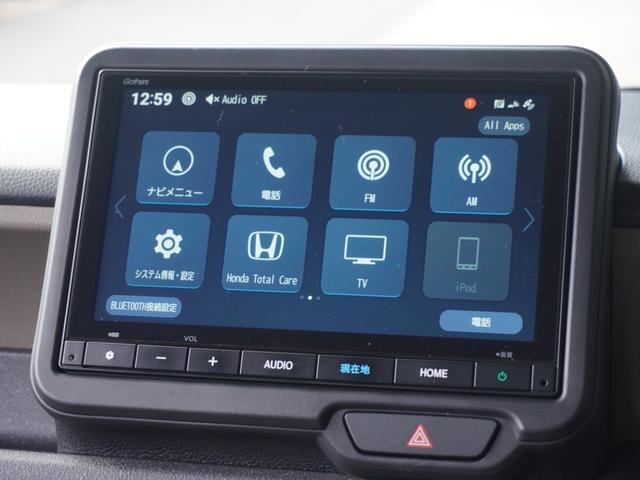 Ｎ－ＢＯＸジョイ ベースグレード　ワンオーナー　８インチナビ　バックカメラ　ドラレコ　ＥＴＣ　渋滞追従機能付アダプティブクルーズ　片側電動スライドドア　シートヒーター　Ｂｌｕｅｔｏｏｔｈ　ＬＥＤヘッドライト　衝突被害軽減ブレーキ（60枚目）