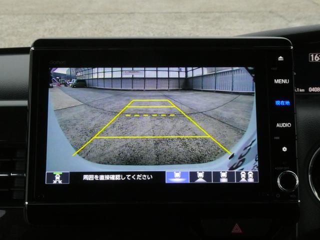 Ｎ－ＢＯＸカスタム Ｇ・Ｌターボホンダセンシング　ワンオーナー　タイヤ新品納車　８インチナビ　リアカメラｄｅあんしんプラス３　ナビ連動前後ドラレコ＋ＥＴＣ　両側電動スライドドア　前席シートヒーター　ＬＥＤヘッドライト　オートリトラミラー（4枚目）