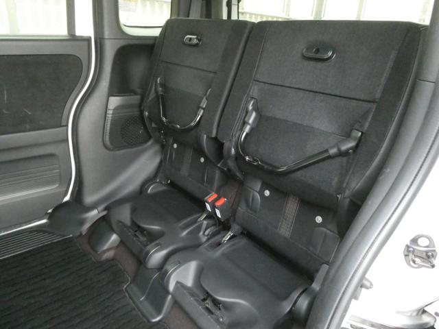 Ｎ－ＢＯＸカスタム Ｇ・Ｌターボホンダセンシング　ワンオーナー　タイヤ新品納車　８インチナビ　リアカメラｄｅあんしんプラス３　ナビ連動前後ドラレコ＋ＥＴＣ　両側電動スライドドア　前席シートヒーター　ＬＥＤヘッドライト　オートリトラミラー（11枚目）