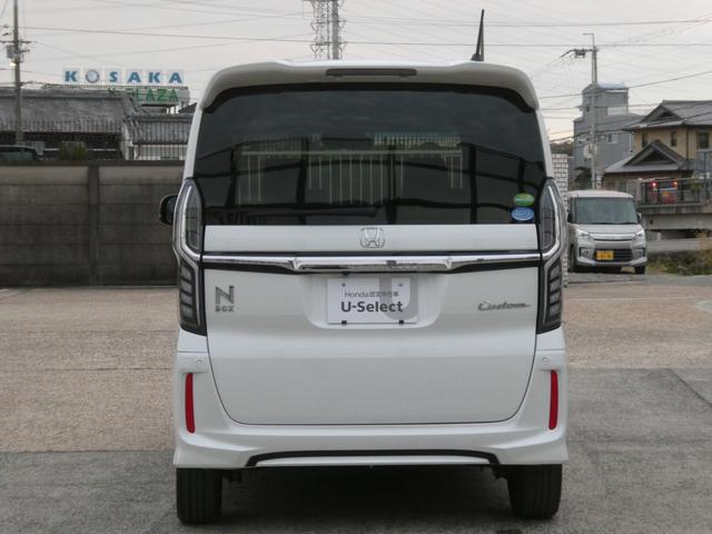 Ｎ－ＢＯＸカスタム Ｇ・Ｌターボホンダセンシング　ワンオーナー　タイヤ新品納車　８インチナビ　リアカメラｄｅあんしんプラス３　ナビ連動前後ドラレコ＋ＥＴＣ　両側電動スライドドア　前席シートヒーター　ＬＥＤヘッドライト　オートリトラミラー（14枚目）