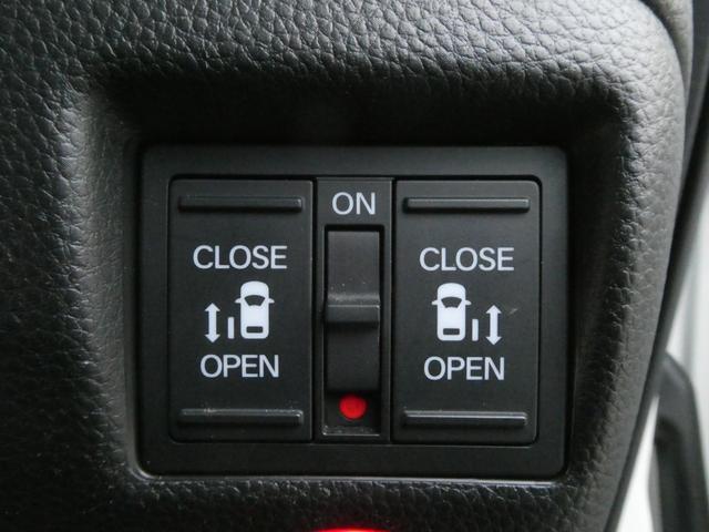 Ｎ－ＢＯＸカスタム Ｇ・Ｌターボホンダセンシング　ワンオーナー　タイヤ新品納車　８インチナビ　リアカメラｄｅあんしんプラス３　ナビ連動前後ドラレコ＋ＥＴＣ　両側電動スライドドア　前席シートヒーター　ＬＥＤヘッドライト　オートリトラミラー（17枚目）