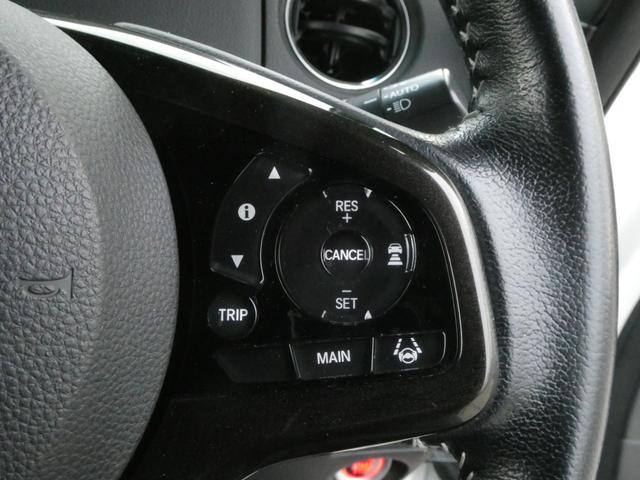 Ｎ－ＢＯＸカスタム Ｇ・Ｌターボホンダセンシング　ワンオーナー　タイヤ新品納車　８インチナビ　リアカメラｄｅあんしんプラス３　ナビ連動前後ドラレコ＋ＥＴＣ　両側電動スライドドア　前席シートヒーター　ＬＥＤヘッドライト　オートリトラミラー（18枚目）