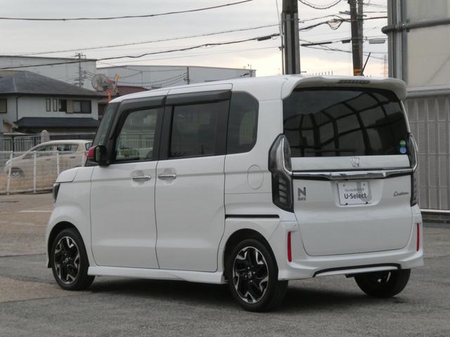 Ｎ－ＢＯＸカスタム Ｇ・Ｌターボホンダセンシング　ワンオーナー　タイヤ新品納車　８インチナビ　リアカメラｄｅあんしんプラス３　ナビ連動前後ドラレコ＋ＥＴＣ　両側電動スライドドア　前席シートヒーター　ＬＥＤヘッドライト　オートリトラミラー（27枚目）