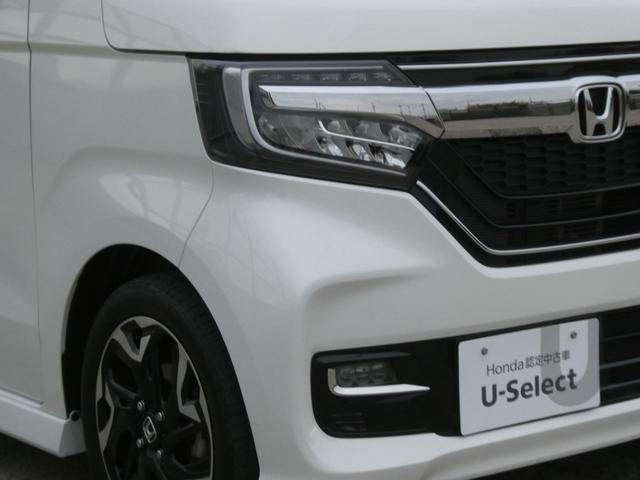 Ｎ－ＢＯＸカスタム Ｇ・Ｌターボホンダセンシング　ワンオーナー　タイヤ新品納車　８インチナビ　リアカメラｄｅあんしんプラス３　ナビ連動前後ドラレコ＋ＥＴＣ　両側電動スライドドア　前席シートヒーター　ＬＥＤヘッドライト　オートリトラミラー（31枚目）