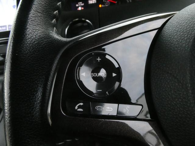 Ｎ－ＢＯＸカスタム Ｇ・Ｌターボホンダセンシング　ワンオーナー　タイヤ新品納車　８インチナビ　リアカメラｄｅあんしんプラス３　ナビ連動前後ドラレコ＋ＥＴＣ　両側電動スライドドア　前席シートヒーター　ＬＥＤヘッドライト　オートリトラミラー（49枚目）