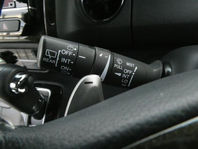 Ｎ－ＢＯＸカスタム Ｇ・Ｌターボホンダセンシング　ワンオーナー　タイヤ新品納車　８インチナビ　リアカメラｄｅあんしんプラス３　ナビ連動前後ドラレコ＋ＥＴＣ　両側電動スライドドア　前席シートヒーター　ＬＥＤヘッドライト　オートリトラミラー（50枚目）