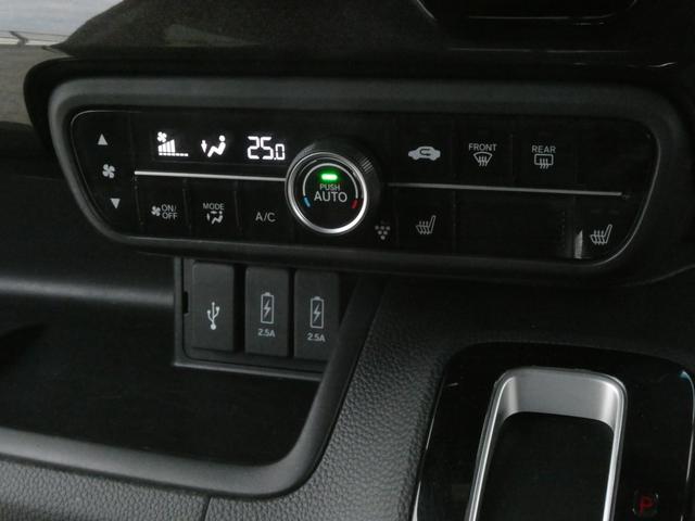 Ｎ－ＢＯＸカスタム Ｇ・Ｌターボホンダセンシング　ワンオーナー　タイヤ新品納車　８インチナビ　リアカメラｄｅあんしんプラス３　ナビ連動前後ドラレコ＋ＥＴＣ　両側電動スライドドア　前席シートヒーター　ＬＥＤヘッドライト　オートリトラミラー（56枚目）