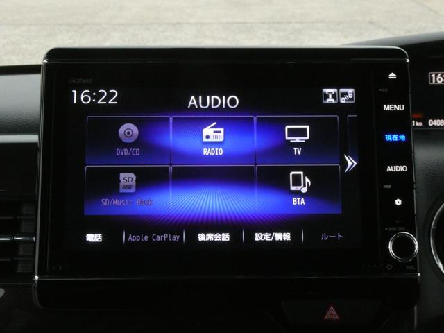 Ｎ－ＢＯＸカスタム Ｇ・Ｌターボホンダセンシング　ワンオーナー　タイヤ新品納車　８インチナビ　リアカメラｄｅあんしんプラス３　ナビ連動前後ドラレコ＋ＥＴＣ　両側電動スライドドア　前席シートヒーター　ＬＥＤヘッドライト　オートリトラミラー（57枚目）