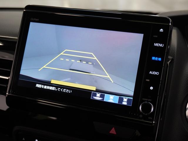 Ｎ－ＢＯＸカスタム Ｌターボ　ワンオーナー　８インチナビ　バックカメラ　ドラレコ　ＥＴＣ　アダプティブクルーズコントロール　両側電動スライドドア　シートヒーター　Ｂｌｕｅｔｏｏｔｈ　ＬＥＤヘッドライト　衝突被害軽減ブレーキ　禁煙車（4枚目）