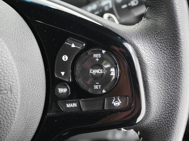 Ｎ－ＢＯＸカスタム Ｌターボ　ワンオーナー　８インチナビ　バックカメラ　ドラレコ　ＥＴＣ　アダプティブクルーズコントロール　両側電動スライドドア　シートヒーター　Ｂｌｕｅｔｏｏｔｈ　ＬＥＤヘッドライト　衝突被害軽減ブレーキ　禁煙車（16枚目）