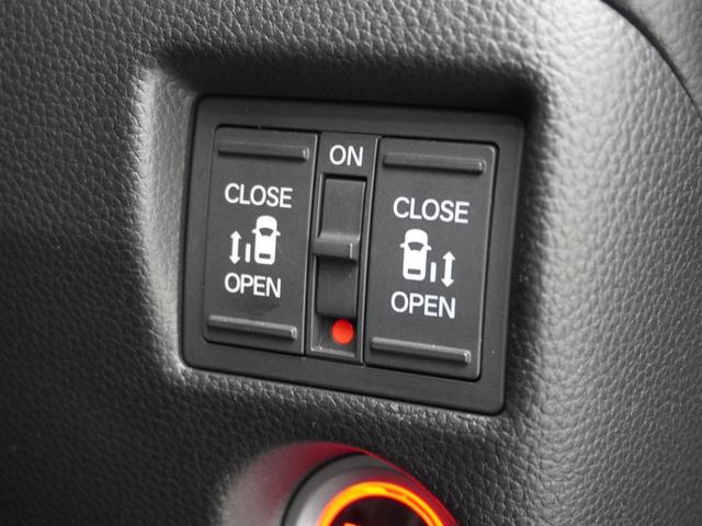 Ｎ－ＢＯＸカスタム Ｌターボ　ワンオーナー　８インチナビ　バックカメラ　ドラレコ　ＥＴＣ　アダプティブクルーズコントロール　両側電動スライドドア　シートヒーター　Ｂｌｕｅｔｏｏｔｈ　ＬＥＤヘッドライト　衝突被害軽減ブレーキ　禁煙車（18枚目）