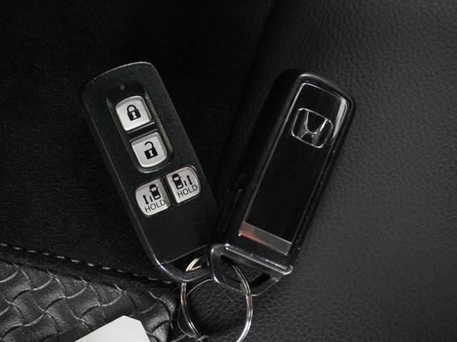 Ｎ－ＢＯＸカスタム Ｌターボ　ワンオーナー　８インチナビ　バックカメラ　ドラレコ　ＥＴＣ　アダプティブクルーズコントロール　両側電動スライドドア　シートヒーター　Ｂｌｕｅｔｏｏｔｈ　ＬＥＤヘッドライト　衝突被害軽減ブレーキ　禁煙車（35枚目）