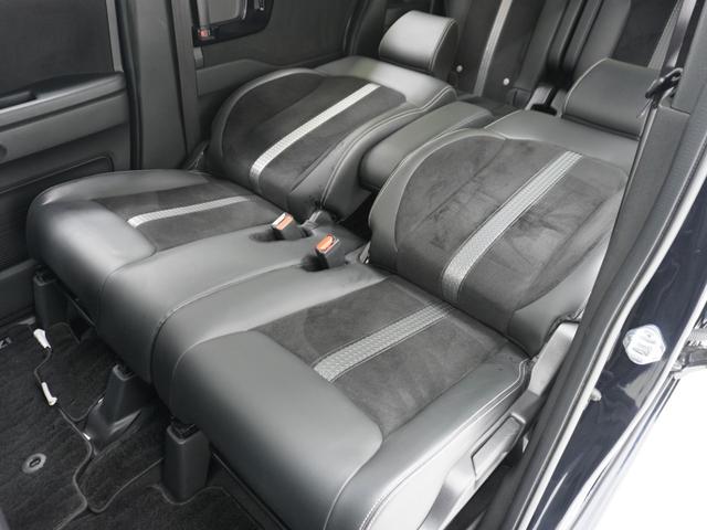 Ｎ－ＢＯＸカスタム Ｌターボ　ワンオーナー　８インチナビ　バックカメラ　ドラレコ　ＥＴＣ　アダプティブクルーズコントロール　両側電動スライドドア　シートヒーター　Ｂｌｕｅｔｏｏｔｈ　ＬＥＤヘッドライト　衝突被害軽減ブレーキ　禁煙車（39枚目）