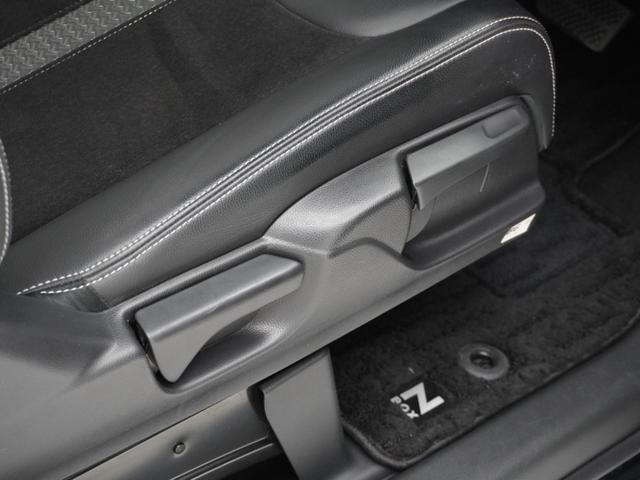 Ｎ－ＢＯＸカスタム Ｌターボ　ワンオーナー　８インチナビ　バックカメラ　ドラレコ　ＥＴＣ　アダプティブクルーズコントロール　両側電動スライドドア　シートヒーター　Ｂｌｕｅｔｏｏｔｈ　ＬＥＤヘッドライト　衝突被害軽減ブレーキ　禁煙車（53枚目）