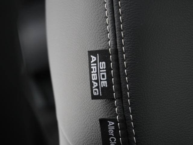 Ｎ－ＢＯＸカスタム Ｌターボ　ワンオーナー　８インチナビ　バックカメラ　ドラレコ　ＥＴＣ　アダプティブクルーズコントロール　両側電動スライドドア　シートヒーター　Ｂｌｕｅｔｏｏｔｈ　ＬＥＤヘッドライト　衝突被害軽減ブレーキ　禁煙車（54枚目）