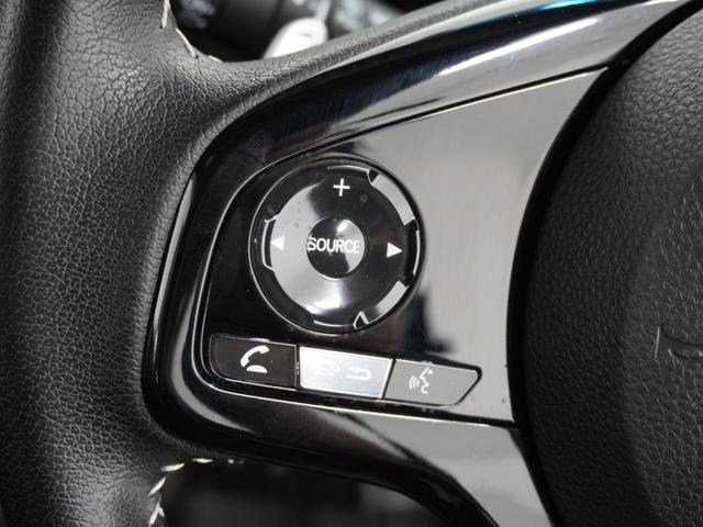 Ｎ－ＢＯＸカスタム Ｌターボ　ワンオーナー　８インチナビ　バックカメラ　ドラレコ　ＥＴＣ　アダプティブクルーズコントロール　両側電動スライドドア　シートヒーター　Ｂｌｕｅｔｏｏｔｈ　ＬＥＤヘッドライト　衝突被害軽減ブレーキ　禁煙車（59枚目）