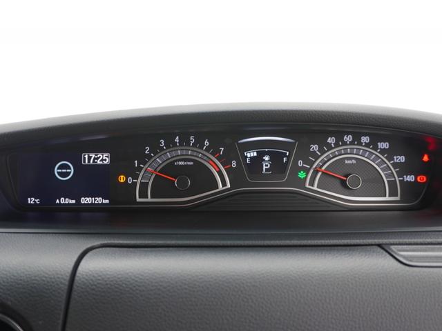 Ｎ－ＢＯＸカスタム Ｌターボ　ワンオーナー　８インチナビ　バックカメラ　ドラレコ　ＥＴＣ　アダプティブクルーズコントロール　両側電動スライドドア　シートヒーター　Ｂｌｕｅｔｏｏｔｈ　ＬＥＤヘッドライト　衝突被害軽減ブレーキ　禁煙車（63枚目）