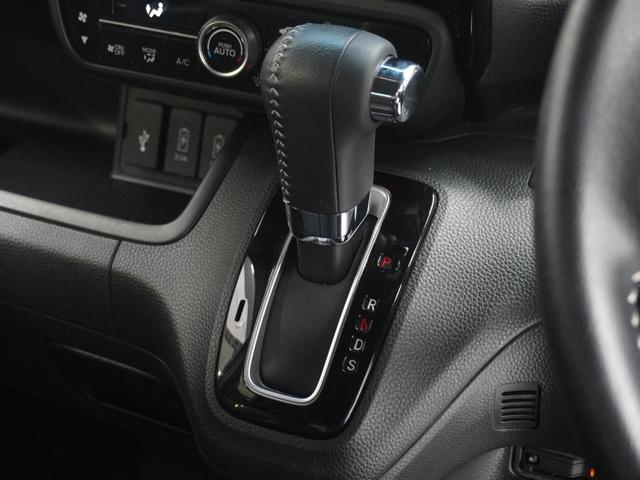 Ｎ－ＢＯＸカスタム Ｌターボ　ワンオーナー　８インチナビ　バックカメラ　ドラレコ　ＥＴＣ　アダプティブクルーズコントロール　両側電動スライドドア　シートヒーター　Ｂｌｕｅｔｏｏｔｈ　ＬＥＤヘッドライト　衝突被害軽減ブレーキ　禁煙車（66枚目）