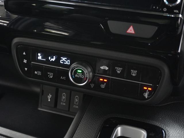 Ｎ－ＢＯＸカスタム Ｌターボ　ワンオーナー　８インチナビ　バックカメラ　ドラレコ　ＥＴＣ　アダプティブクルーズコントロール　両側電動スライドドア　シートヒーター　Ｂｌｕｅｔｏｏｔｈ　ＬＥＤヘッドライト　衝突被害軽減ブレーキ　禁煙車（67枚目）