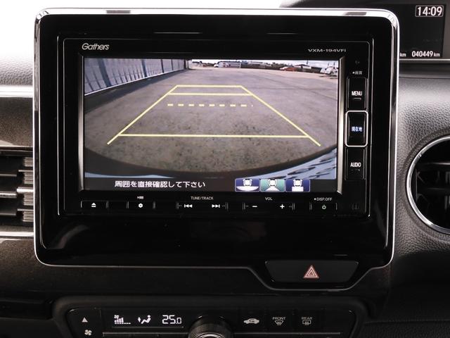 Ｎ－ＢＯＸカスタム Ｇ・Ｌホンダセンシング　ワンオーナー　７インチナビ　バックカメラ　ドラレコ　ＥＴＣ　アダプティブクルーズコントロール　両側電動スライドドア　Ｂｌｕｅｔｏｏｔｈ　ＬＥＤヘッドライト　衝突被害軽減ブレーキ　純正アルミホイール（4枚目）