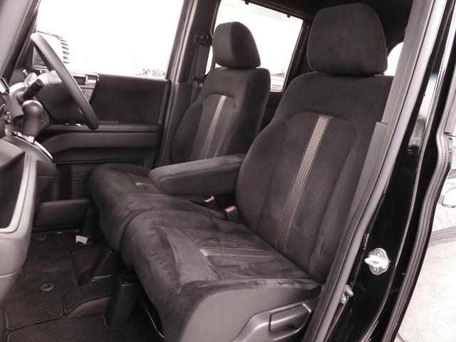 Ｎ－ＢＯＸカスタム Ｇ・Ｌホンダセンシング　ワンオーナー　７インチナビ　バックカメラ　ドラレコ　ＥＴＣ　アダプティブクルーズコントロール　両側電動スライドドア　Ｂｌｕｅｔｏｏｔｈ　ＬＥＤヘッドライト　衝突被害軽減ブレーキ　純正アルミホイール（9枚目）