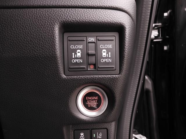 Ｎ－ＢＯＸカスタム Ｇ・Ｌホンダセンシング　ワンオーナー　７インチナビ　バックカメラ　ドラレコ　ＥＴＣ　アダプティブクルーズコントロール　両側電動スライドドア　Ｂｌｕｅｔｏｏｔｈ　ＬＥＤヘッドライト　衝突被害軽減ブレーキ　純正アルミホイール（17枚目）