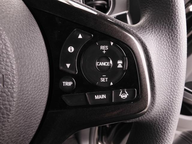 Ｎ－ＢＯＸカスタム Ｇ・Ｌホンダセンシング　ワンオーナー　７インチナビ　バックカメラ　ドラレコ　ＥＴＣ　アダプティブクルーズコントロール　両側電動スライドドア　Ｂｌｕｅｔｏｏｔｈ　ＬＥＤヘッドライト　衝突被害軽減ブレーキ　純正アルミホイール（18枚目）