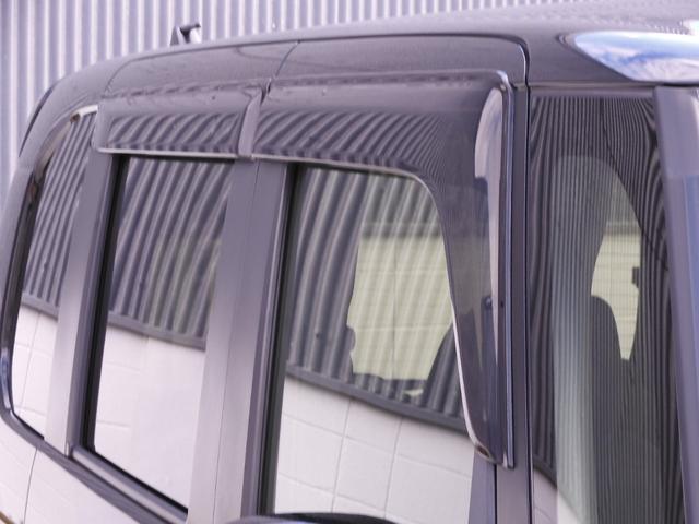 Ｎ－ＢＯＸカスタム Ｇ・Ｌホンダセンシング　ワンオーナー　７インチナビ　バックカメラ　ドラレコ　ＥＴＣ　アダプティブクルーズコントロール　両側電動スライドドア　Ｂｌｕｅｔｏｏｔｈ　ＬＥＤヘッドライト　衝突被害軽減ブレーキ　純正アルミホイール（30枚目）