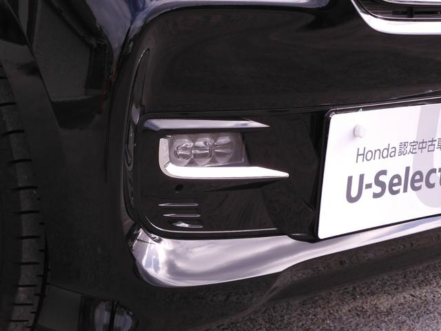 Ｎ－ＢＯＸカスタム Ｇ・Ｌホンダセンシング　ワンオーナー　７インチナビ　バックカメラ　ドラレコ　ＥＴＣ　アダプティブクルーズコントロール　両側電動スライドドア　Ｂｌｕｅｔｏｏｔｈ　ＬＥＤヘッドライト　衝突被害軽減ブレーキ　純正アルミホイール（33枚目）