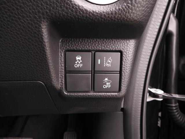 Ｎ－ＢＯＸカスタム Ｇ・Ｌホンダセンシング　ワンオーナー　７インチナビ　バックカメラ　ドラレコ　ＥＴＣ　アダプティブクルーズコントロール　両側電動スライドドア　Ｂｌｕｅｔｏｏｔｈ　ＬＥＤヘッドライト　衝突被害軽減ブレーキ　純正アルミホイール（61枚目）