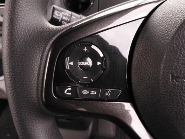Ｎ－ＢＯＸカスタム Ｇ・Ｌホンダセンシング　ワンオーナー　７インチナビ　バックカメラ　ドラレコ　ＥＴＣ　アダプティブクルーズコントロール　両側電動スライドドア　Ｂｌｕｅｔｏｏｔｈ　ＬＥＤヘッドライト　衝突被害軽減ブレーキ　純正アルミホイール（62枚目）