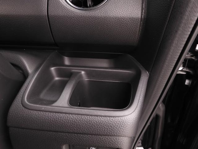 Ｎ－ＢＯＸカスタム Ｇ・Ｌホンダセンシング　ワンオーナー　７インチナビ　バックカメラ　ドラレコ　ＥＴＣ　アダプティブクルーズコントロール　両側電動スライドドア　Ｂｌｕｅｔｏｏｔｈ　ＬＥＤヘッドライト　衝突被害軽減ブレーキ　純正アルミホイール（63枚目）