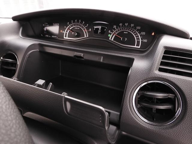 Ｎ－ＢＯＸカスタム Ｇ・Ｌホンダセンシング　ワンオーナー　７インチナビ　バックカメラ　ドラレコ　ＥＴＣ　アダプティブクルーズコントロール　両側電動スライドドア　Ｂｌｕｅｔｏｏｔｈ　ＬＥＤヘッドライト　衝突被害軽減ブレーキ　純正アルミホイール（64枚目）