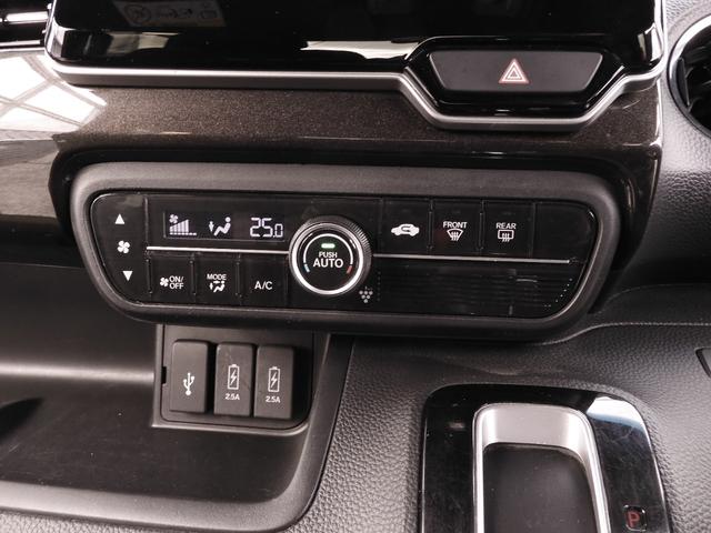 Ｎ－ＢＯＸカスタム Ｇ・Ｌホンダセンシング　ワンオーナー　７インチナビ　バックカメラ　ドラレコ　ＥＴＣ　アダプティブクルーズコントロール　両側電動スライドドア　Ｂｌｕｅｔｏｏｔｈ　ＬＥＤヘッドライト　衝突被害軽減ブレーキ　純正アルミホイール（69枚目）