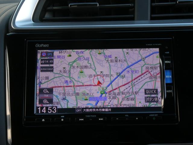 フィットハイブリッド Ｓパッケージ　ワンオーナー　７インチナビ　バックカメラ　ＥＴＣ　クルーズコントロール　Ｂｌｕｅｔｏｏｔｈ　ＬＥＤヘッドライト　衝突被害軽減ブレーキ　パドルシフト　純正アルミホイール　盗難防止装置　フルセグ　禁煙車（3枚目）