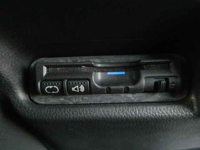 フィットハイブリッド Ｓパッケージ　ワンオーナー　７インチナビ　バックカメラ　ＥＴＣ　クルーズコントロール　Ｂｌｕｅｔｏｏｔｈ　ＬＥＤヘッドライト　衝突被害軽減ブレーキ　パドルシフト　純正アルミホイール　盗難防止装置　フルセグ　禁煙車（5枚目）