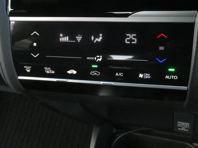 フィットハイブリッド Ｓパッケージ　ワンオーナー　７インチナビ　バックカメラ　ＥＴＣ　クルーズコントロール　Ｂｌｕｅｔｏｏｔｈ　ＬＥＤヘッドライト　衝突被害軽減ブレーキ　パドルシフト　純正アルミホイール　盗難防止装置　フルセグ　禁煙車（19枚目）