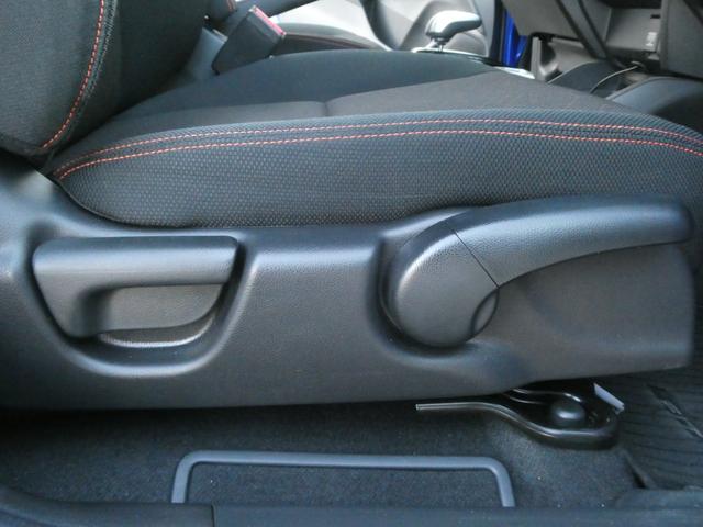 フィットハイブリッド Ｓパッケージ　ワンオーナー　７インチナビ　バックカメラ　ＥＴＣ　クルーズコントロール　Ｂｌｕｅｔｏｏｔｈ　ＬＥＤヘッドライト　衝突被害軽減ブレーキ　パドルシフト　純正アルミホイール　盗難防止装置　フルセグ　禁煙車（43枚目）